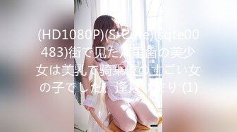 [2DF2] 冒死气窗偷拍刚下夜班的漂亮小嫂子洗澡澡 - soav_evMerge[BT种子]