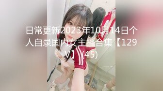 【新片速遞】 家访女老师与学生产生争执最后❤️竟被学生内射中出 - 糖糖