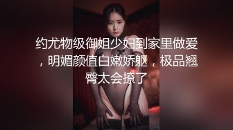 【外企高管】莉迪亚私密淫乱生活曝光！被肏的嗲叫不停！附生活照