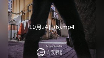 国产AV 星空无限传媒 XK8109 回家的诱惑4