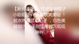 ❤️性感白色水手服❤️极品身材女神情趣装被大肉棒爆操 清纯小仙女小姐姐主动骑乘 紧致粉嫩小穴让人流口水！