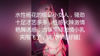 【全套会所】，画质提升，会所偷拍，小伙躺平享受