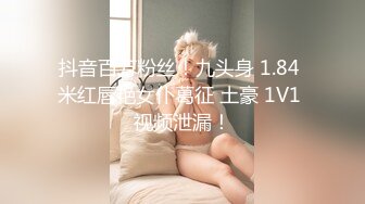 【忧猫病】清纯欲女第二弹，可爱小美女洗白白被干逼，眼镜妹反差感十足，粉逼美穴柳腰后入，质量上乘 (1)