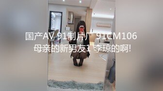 [原y版b]_066_涵h不b涵h不b憨h_啪p啪p_20220422