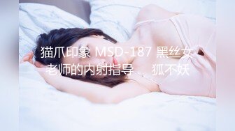 让调情引起性欲的鲜招