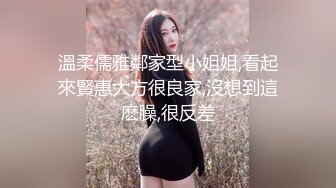 早上自己老婆爽一下