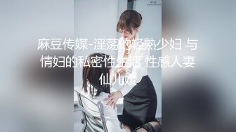 糖心出品▌小包子▌女仆制服帮男友好好爽