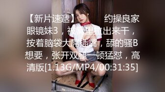 《重磅泄密宅男女神》推特OnlyFans超级人气小仙女【欲梦】最新付费露脸私拍第三季~三种大型道具疯狂进出白虎蜜穴白浆泛滥