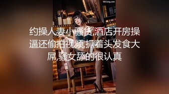 ★☆【原味少女】★☆年纪不大很会玩【粒の心事】全福利合集 一口一个爸爸 骚的不要，无滤镜纯天然，阴毛户型很有特色粒の心事 (11)