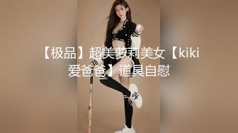 XSJ136 陆斑比 八艳淫新之孤注一掷以身易物【马湘兰】性视界传媒