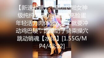 ★☆全网推荐☆★双飞熟女人妻 你姐也挺会喷吗 真会玩真享受 边操逼边被舔菊花 两只大鲍鱼随便玩