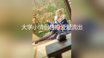 商业街一路跟踪n抄底多位极品高跟美少妇⭐各种极品骚内让人目不暇接 (1)