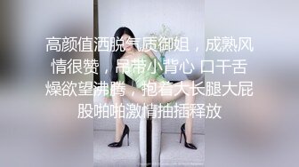 《震撼福利㊙超強亂倫》原創大神被前妻綠了之後憋了十幾年獨自帶大女兒，報復心與她亂倫，闊別多日再見面沖動到發狂