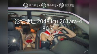 STP27552 全裸盛宴 极品绝顶粉鲍女大学生▌VINA▌四点全开粉嫩乳粒 绝顶粉鲍极上美尻 极度诱惑邪魅视角 VIP0600