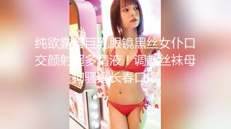 【极品美少女】小敏儿空灵媚眼小美女 制服诱惑甜美幼师肉偿贷款 迷人美腿极品炮架 超爽抽送少女蜜穴中出内射