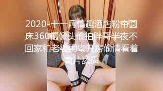  可爱女孩被猪给拱了，肥短鸡巴也能干高潮美少女，对白骚气！