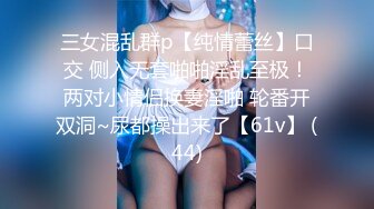 6/4最新 这小少妇也忒得劲咧镜头前大秀诱惑道具抽插骚穴浪叫VIP1196