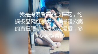 《网曝热门事件❤️震精》露脸才是王道！极品高颜江大校花【林雅儿】不雅私拍，黑丝美足商场试衣间口爆足交极度反差 (3)