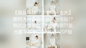 STP21935 91制片厂 合租男女 无法回房的她 成了我的炮友-陈萌