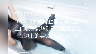 ABP-821 中文字幕 エンドレスセックス ACT.11 ミニマムSEXモンスターVS.性豪52人の死闘！！入れ替わり立ち替わり209本番！限界大亂交53P128分！！ 乙都さきの