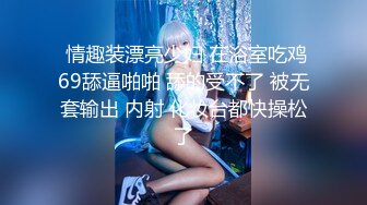 韩国BDSM大神 【Sseu_dam】【122V】 (2)