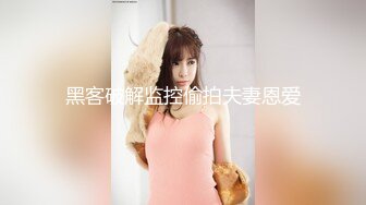 【反差婊子】精选10位反差婊子生活淫乱视图合集【六十二】