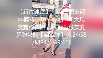 锅盖头探花酒店约炮颜值不错黑衣少妇啪啪舔逼扣弄后入骑坐猛操