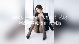 部门四眼领导约短发女下属偸情