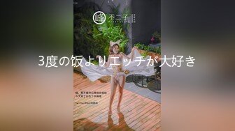 性感女神 芝芝 性感杏色收身上衣搭配性感杏色短裙??修長美腿翹臀精彩紛呈