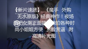 ❤️反差骚货小母狗❤️极品学妹被大鸡巴爸爸当成鸡巴套子 戴上项圈狗链狠狠爆操，母狗就是给大鸡吧随便使用的肉便器