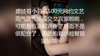  漂亮少妇 我开到最大 啊啊 好了 不要动 上位骑乘边操边振动棒刺激小豆豆 爽到骚叫不停 射了一肚子