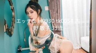 afchinatvBJ哈将_20201106初音未来编号84ED1804