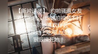 -科技楼女厕蹲守多位年轻的美女职员 个个颜值爆表人美B更美 (3)