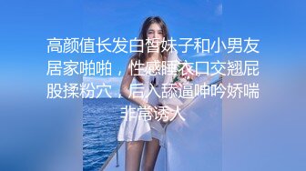 华裔博主mvLust onlyfans高清原档合集【138V】 (1)