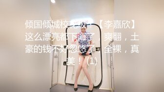 MDX-0033.夏晴子实录性爱影片外流.性玩物女孩的致富逆袭EP3.麻豆传媒映画