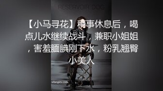 OSTP247 【骚劲小妖精】三男两女多人群P，网红脸大奶妹子口交上位骑乘大力猛操，很是诱惑喜欢不要错过