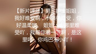 50岁巨乳丈母娘女婿乱伦事件！如狼似虎嘴里喊着：儿子用力～最后颜射舔干净！乱伦