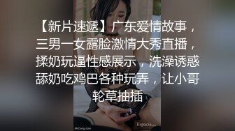 调皮儿子洗手间暗藏摄像头偷窥48岁的无毛B妈妈洗澡3