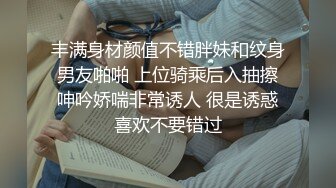  性感粉嫩嫩妹子浴室操穴洗澡完继续床上操