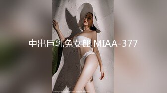 刺激！3p大战一前一后狂操风骚熟女超长完整版