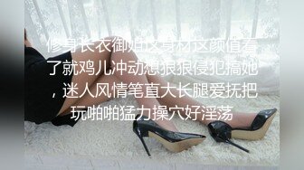 【精品推荐】极品骚气淫荡母G开发露脸露点的高颜值女神