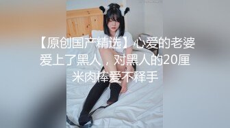 超靓美乳推特网红美女〖魔法秋秋〗国庆回归新作-白兰套装诱惑