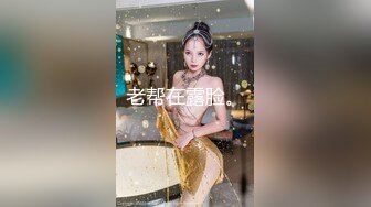 很有韵味的骚女少妇技巧口交，非常细腻，相互69后在无套啪啪