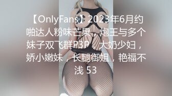 极品网红母狗【美杜莎】最新VIP付费福利第二弹 (6)