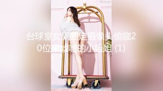 STP28536 稀有露脸 高端ACG业界女神爆机少女▌喵小吉▌巅峰金属大作《赛博朋克·超梦》壁纸党典藏必备 每期都是精品