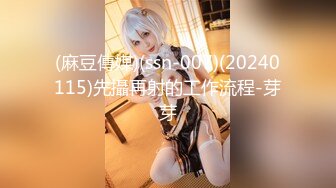  2024-05-19 RAS-153強行灌醉人妻秘書