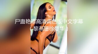 这妹子的声音真好听还是大美女【MandyLovesYou】声优导航语言女神全裸自慰爽得翻白眼 (3)