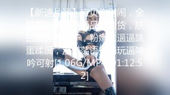 最新流出FC2-PPV系列身材娇小白嫩19岁花季清纯少女援交坚挺美乳无毛美鲍口爆内射连续搞了3炮2