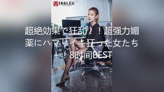 【美乳女神❤️高能预警】最新极品反差女神Miyo大尺度私拍流出 美乳丰臀 漂亮无毛嫩穴 高清私拍240P 高清720P原版