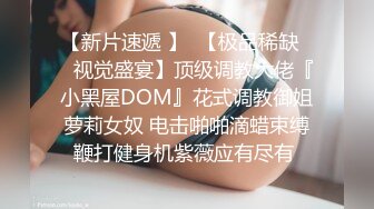 疑似Angelababy不雅视频3